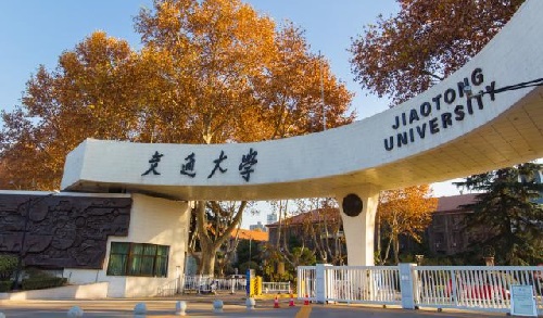 2023年MBA復試經驗：西安交通大學MBA復試全流程！